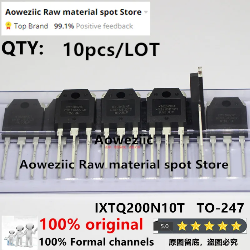 

Aoweziic 2023+ 100% New Imported Original IXTQ200N10T 200N10 MOS Field Effect Transistor 100V 200A