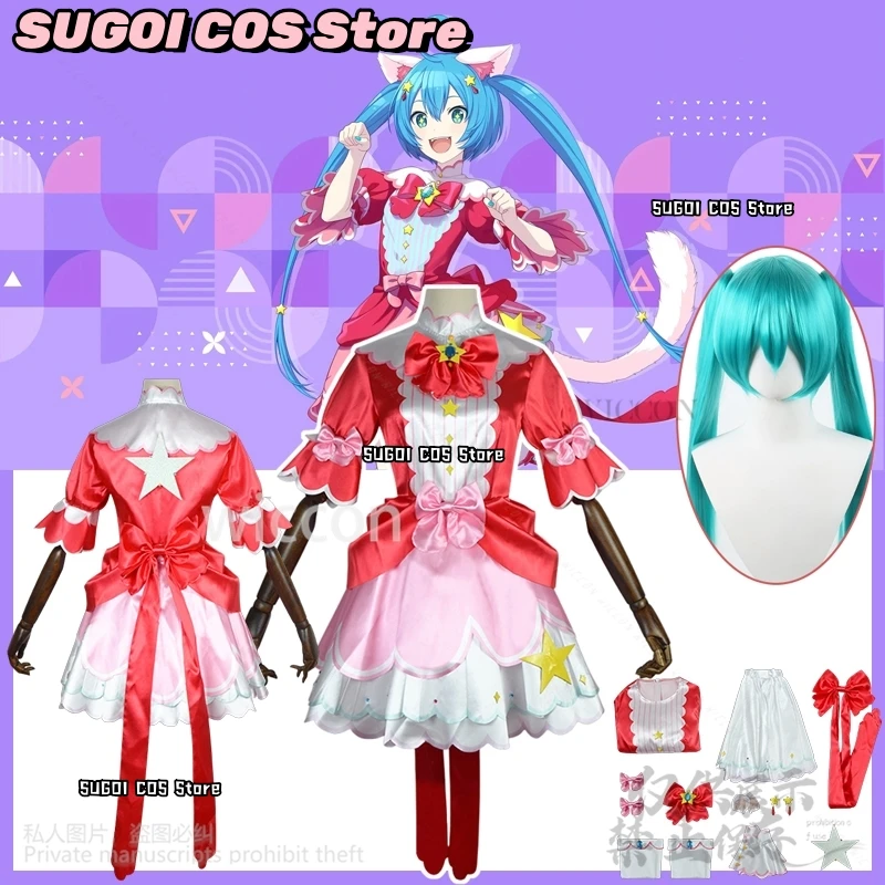 โครงการ Sekai วันครบรอบ 3 ปี Wonderlands � � Showtime Mikuuu ชุดสีแดง Lolita วิกผมสีเขียวสําหรับสาวคริสต์มาสฮาโลวีนที่กําหนดเอง