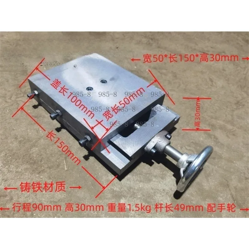 Woodworking Machine Cast Iron Single Way Sliding Workbench With Dovetail Track Screw Guide, High Precision Feed Drag Plate