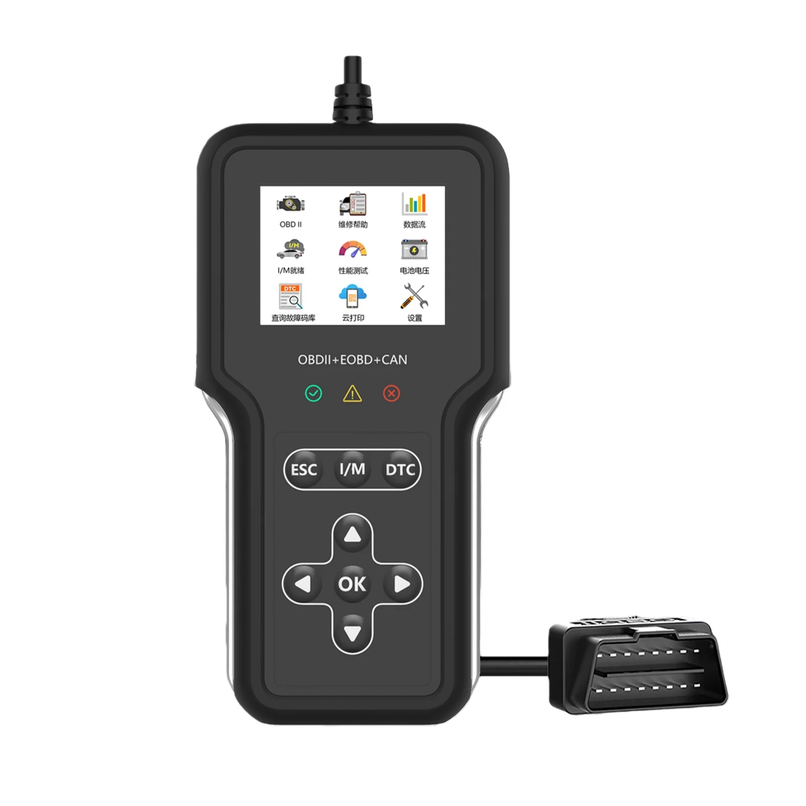 

Диагностический сканер OBD2 2-в-1: тестер аккумуляторов, проверка ошибок двигателя, тест EVAP, данные в реальном времени, анализатор аккумуляторов 12-24В