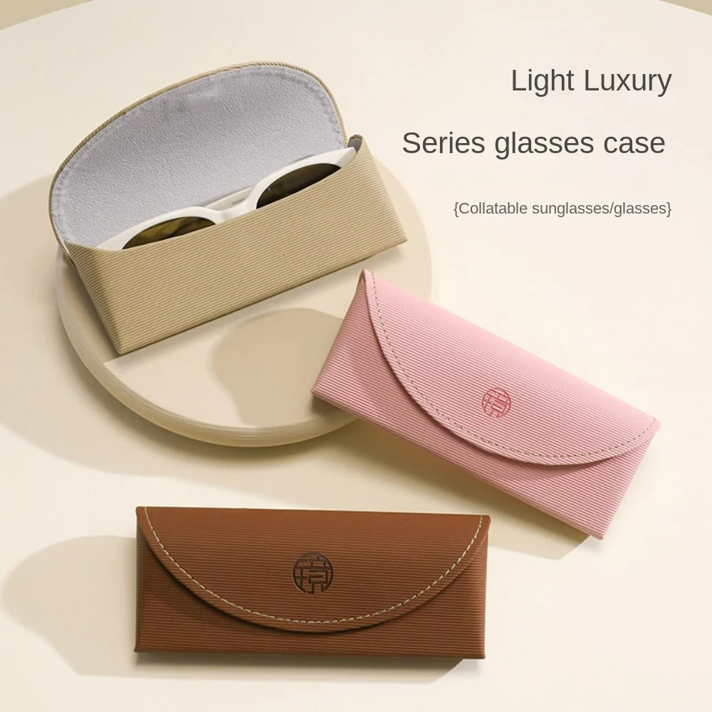 

PU Leather Pu Glasses Case Glasses Box Eyeglasses Sleeve Sunglasses Box Eyeglasses Container Sunglasses Bag Glasses Bag Student