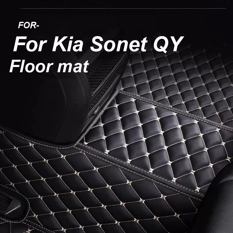 Luxury Car Floor Ma… - image