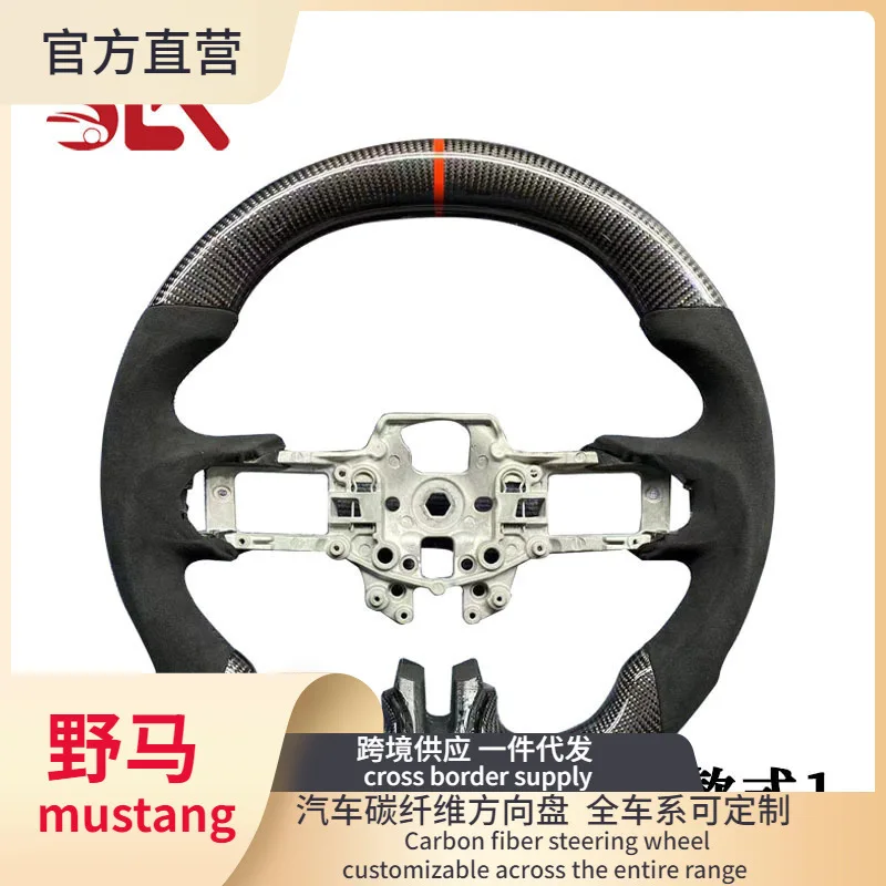 Carbon Fiber Steering Wheel For Mustang Car Modification Racing Universal Fit Sports Cars High Quality Durable Easy Installation