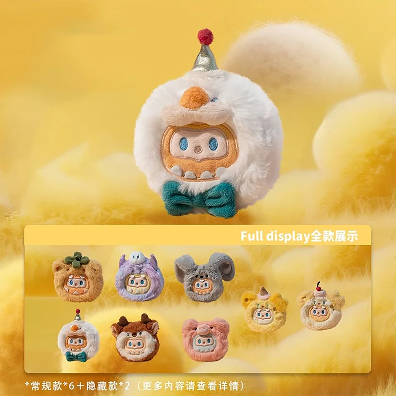 

FARMER BOB пушистая сумка для наушников серии слепая коробка Kawaii плюшевая кукла брелок сумка подвеска украшение дизайнерская игрушка подарок-сюрприз