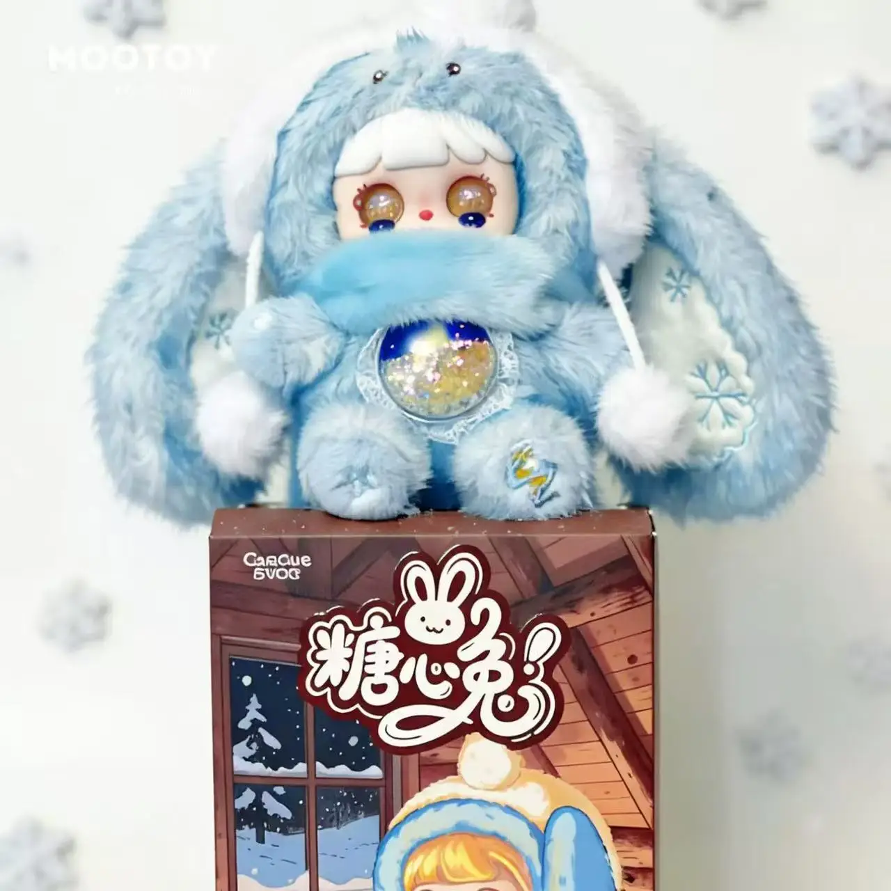

Mocici Sweet Heart Bunny Warm Whisper Plush Blind Box Cute Rabbit Pendant Doll Keychain Ornament Gift for Kids Girls