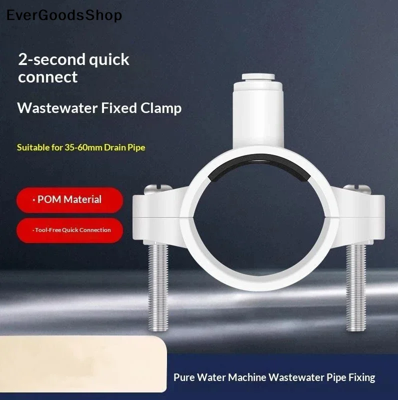 NewFilter Replacement Part RO System Clamp Quick Replacement Water Filter Clamp For RO System 1/4'' Pipe Connector