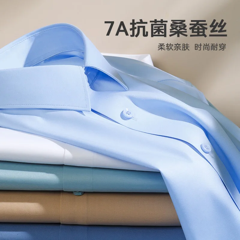 New Fabric 6XL Men's Shirt Casual Long Sleeve Slim Fit  Anti-Wrinkle Camisa Social Shirt Men Long Sleeve Business White Shirt