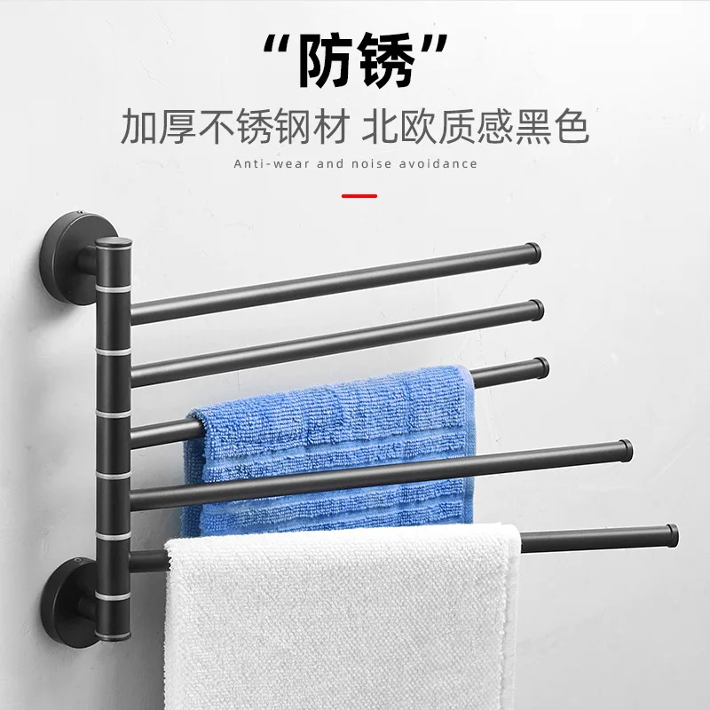 Stainless Steel Telescopic Towel Rail Wall Mounted No Drill Bathroom Rotating Towel Rack Multi Layer Hanger