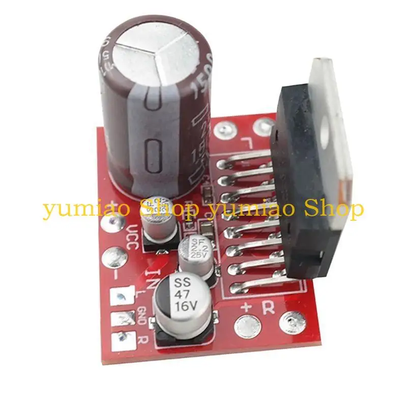 587B CD7379 Amplifier Board 2Channel 39W+39W DC9-17.7V للأصوات الأصلية الموسيقى
