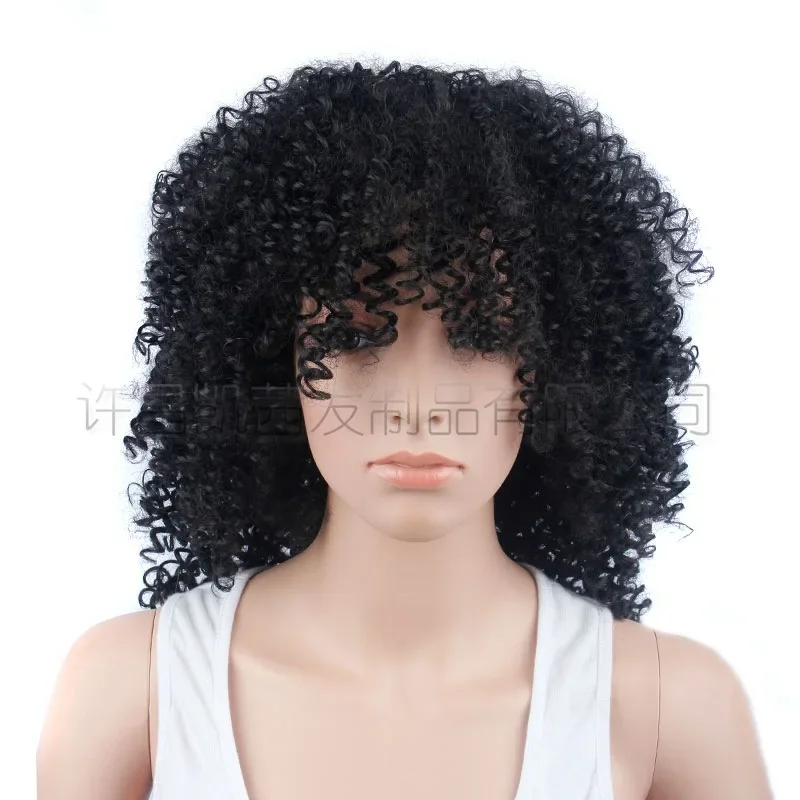 Wig, European and American women's black African small curl wig women's chemical fiber headgear