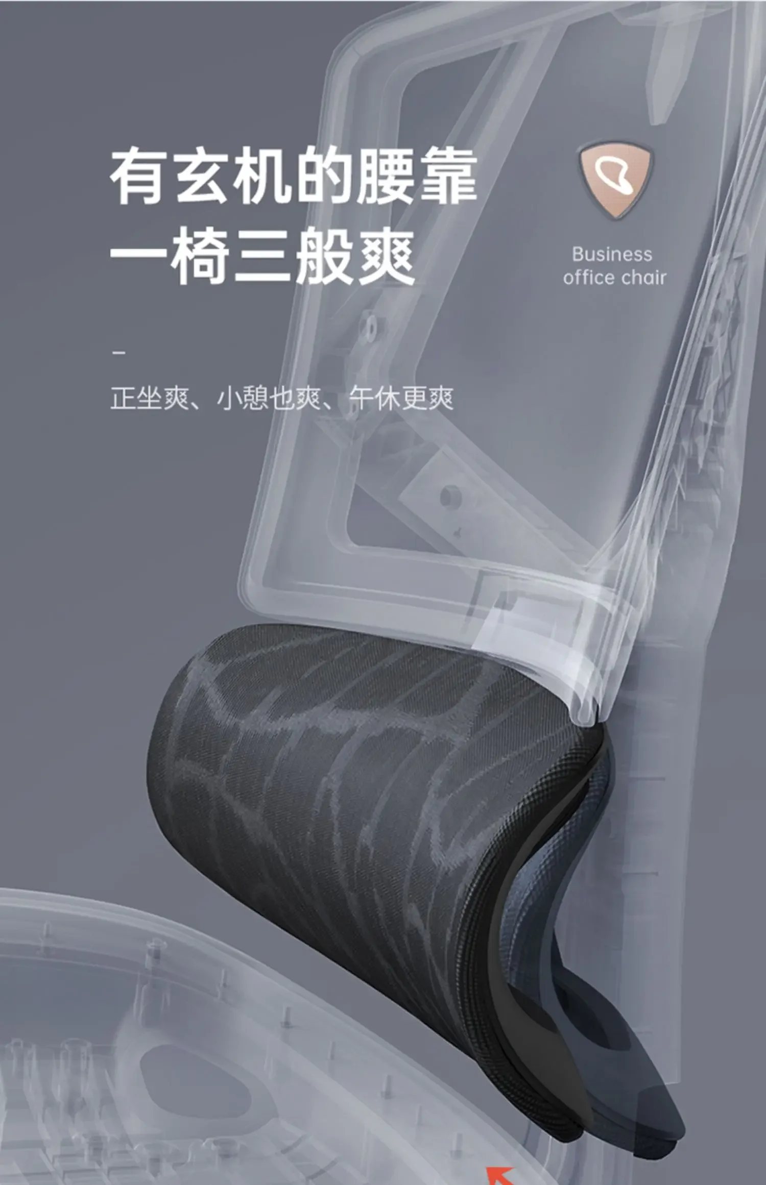 Sedia ergonomica Vito Computer Home Office Comodo schienale lungo Seduta Mobili da gioco