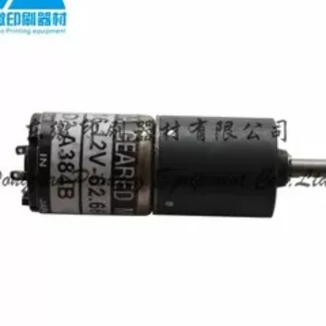 Для Akiyama Детали для печати BT25 Двигатель ведра с чернилами LA22G-370VC DC24V