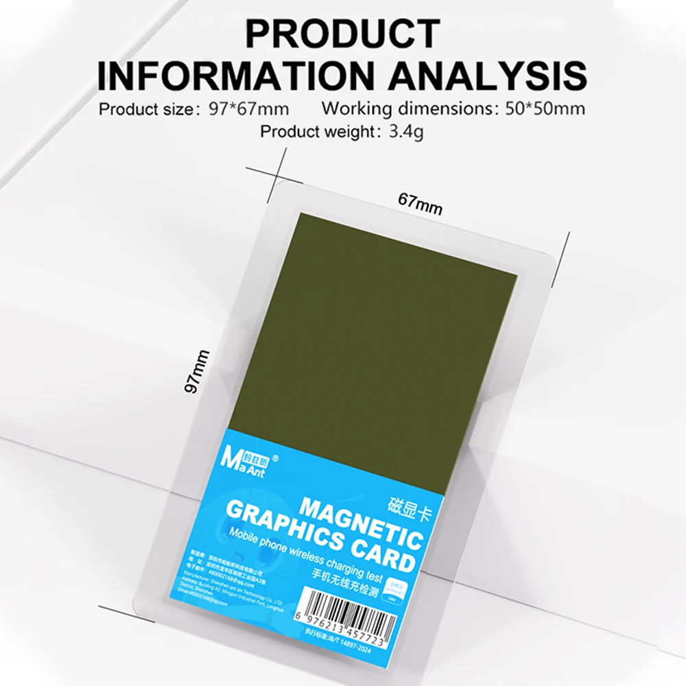 MaAnt M096 Kabelloses Laden, magnetische Ringerkennungsplatte für Mobiltelefone, kabelloses Laden, nicht zerlegbares Erkennungswerkzeug