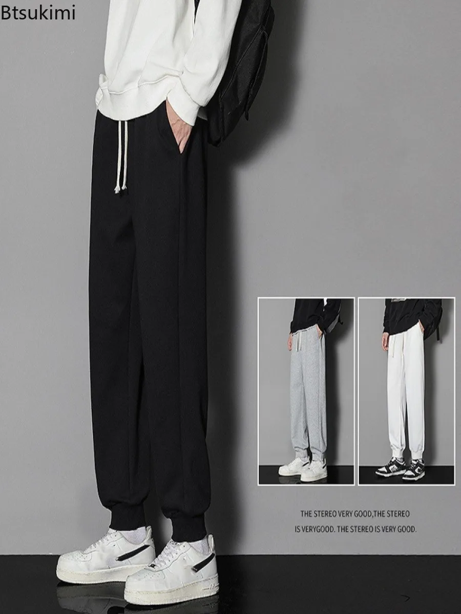 New Men's Casual Trousers Elastic Waist Drawstring Sweatpants Spring Autumn Fashion Versatile Loose Straight Joggers Pants Male