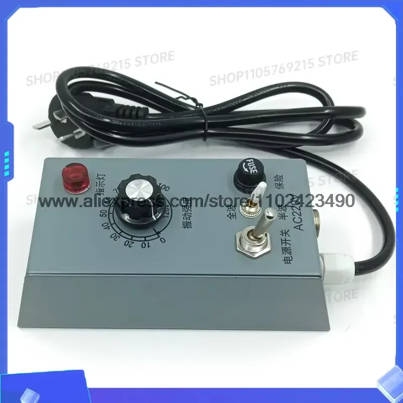 for HJT-01 Iron Shell Vibration Disk Controller Pressure Regulating Vibration Feeding Intensity Amplitude Regulator