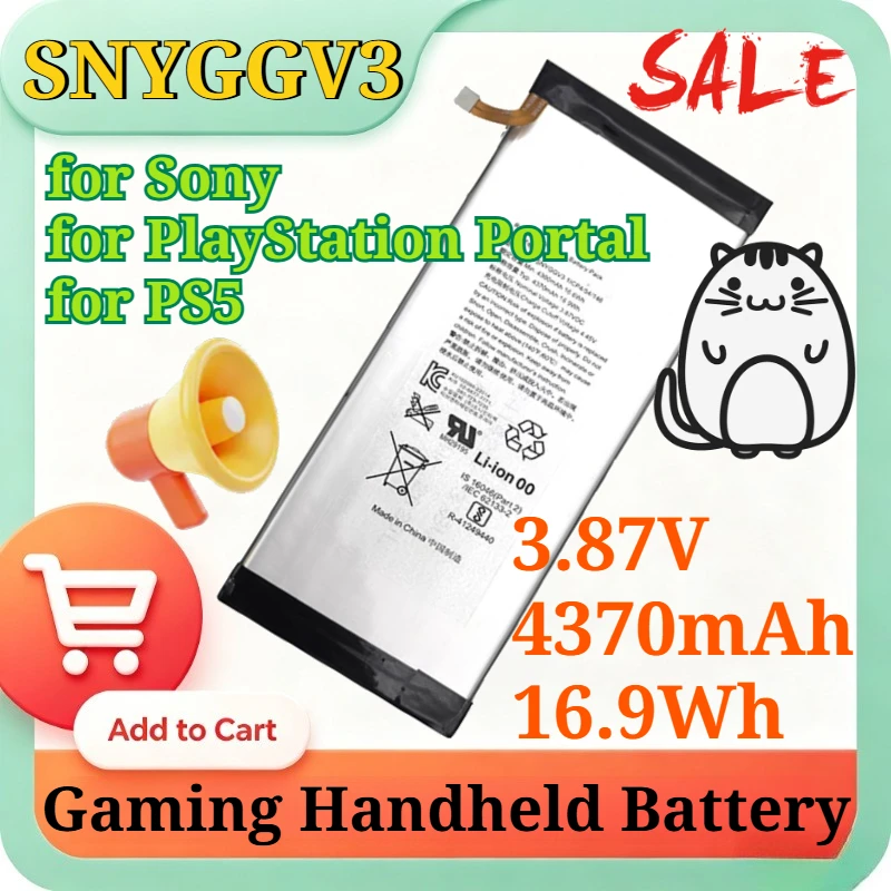 SNYGGV3 3.87V 4370mAh 16.9Wh Replacement Li-ion Battery  for Sony for PlayStation Portal for PS5 Accessories with Repair Tools