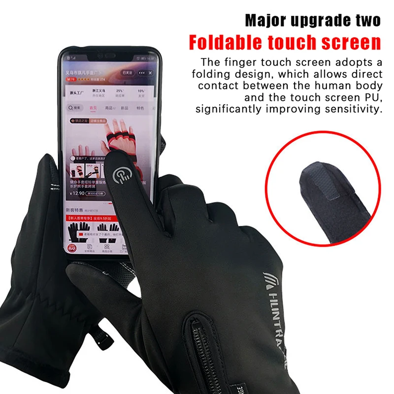 Heated Gloves Winter Liner Charge Electric Full Finger Skiing Gloves Men Cycling Riding Fishing Biker Gloves Bicycle Accessories