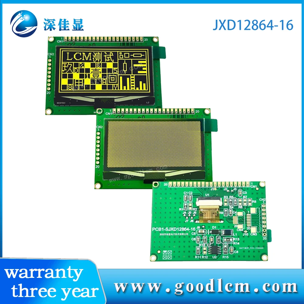 Oled 2.42 Inch 12864 Oled-scherm 128X64 Geel Karakter Oled Display Module Ssd1309zc Drive 3.3V Voeding