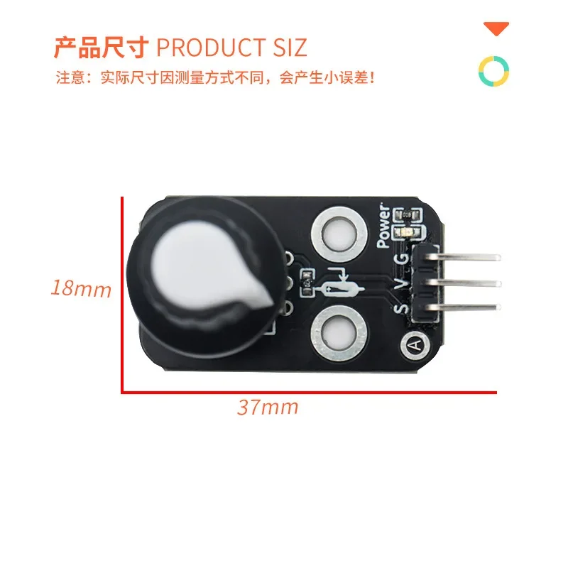 وحدة قياس الجهد الدوارة، مستشعر المقاومة القابل للتعديل، متوافق مع لوحة تطوير أدوينو #3