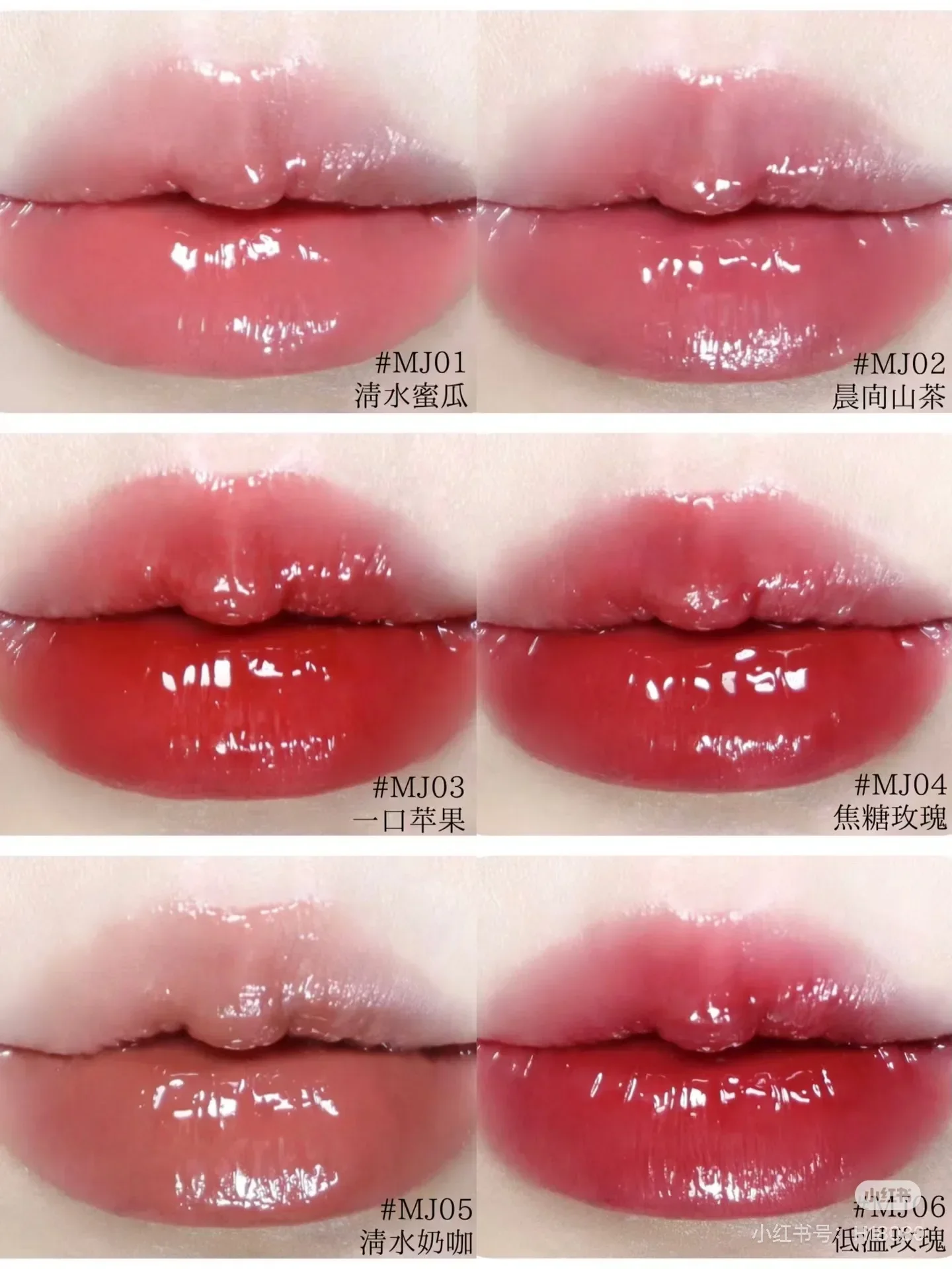 Aztk lèvres gelée miroir lèvres glaçure rouge à lèvres hydratant lèvres Nectar hydratant longue durée nourrissant corée maquillage cosmétiques