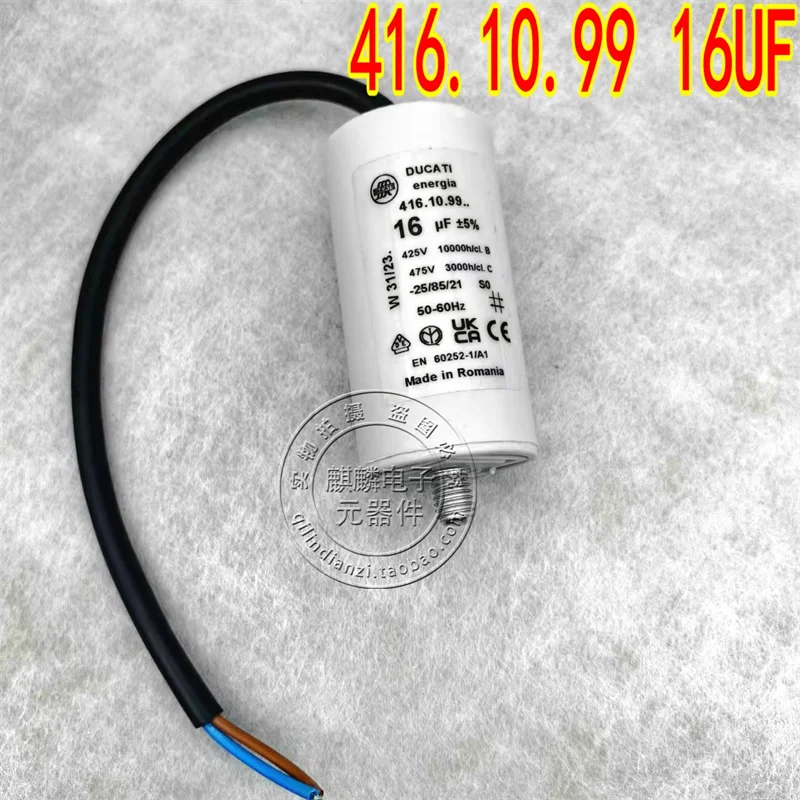 Newly imported original 416.10.99 16UF 425V-475V starting capacitor, origin Romania