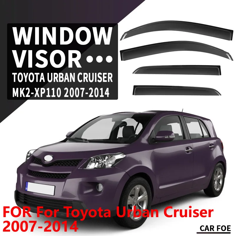 

4 шт. для Toyota Urban Cruiser 2007-2014 черные оконные козырьки дефлекторы от дождя боковой лобовое стекло солнцезащитный козырек