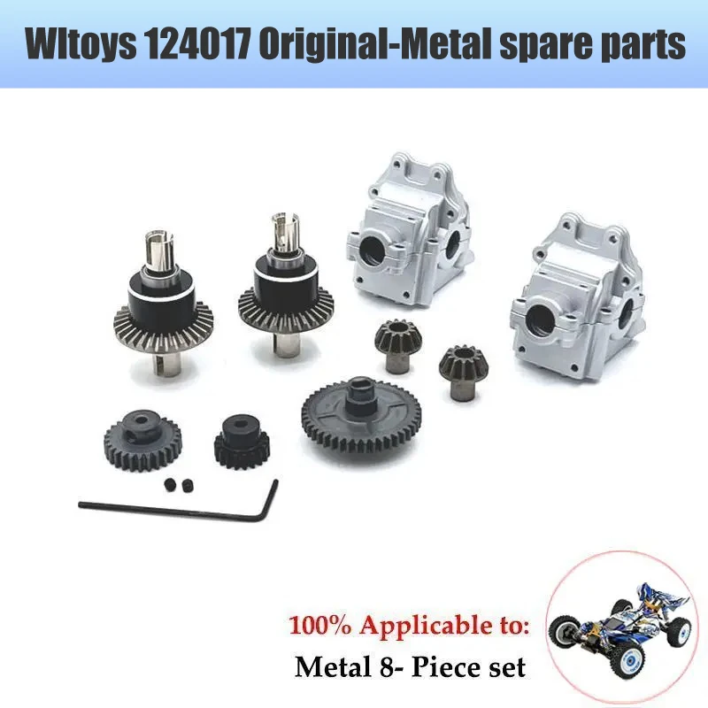 Wltoys 124017 124019 124007  Metal Front Rear Tie Rod Linkage Servo Link Rod Set RC Car Upgrade Parts Brushless Motor