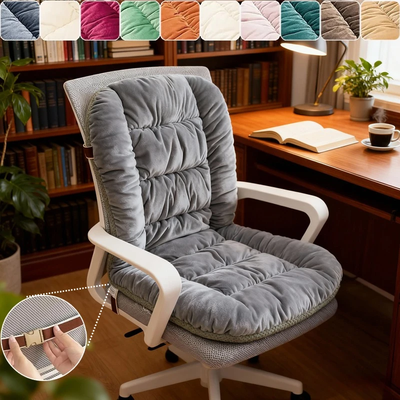 

Hot Sale Winter Thicken One-Piece Chair Cushion with Ties Solid Color Ultra Soft Comfortable Home Office Chair Seat Cushion 방석