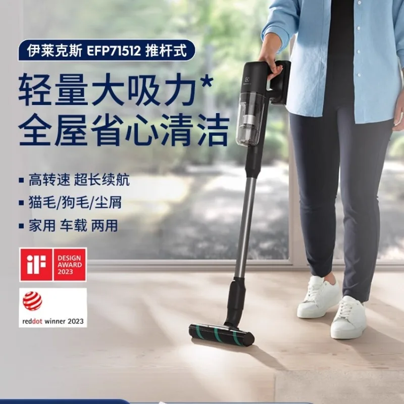 고양이 털과 먼지 진드기 제거를 위한 강력한 흡입력을 갖춘 휴대용 무선 경량 진공청소기 71512