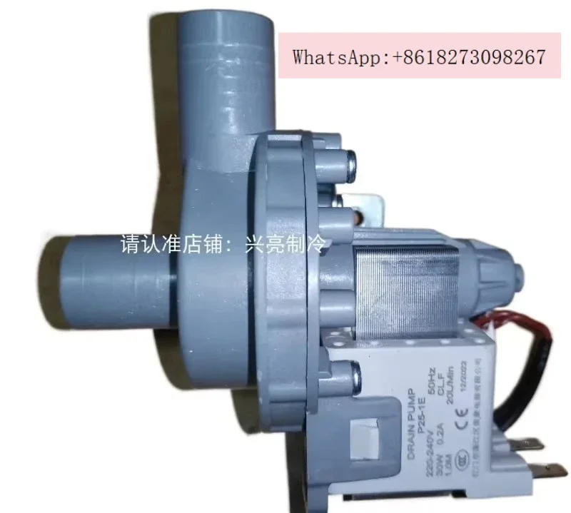 

YDC0300A Catering Commercial Ice Maker Water Pump Door Panel DRAINPUMP Model P25-1E Power 30W