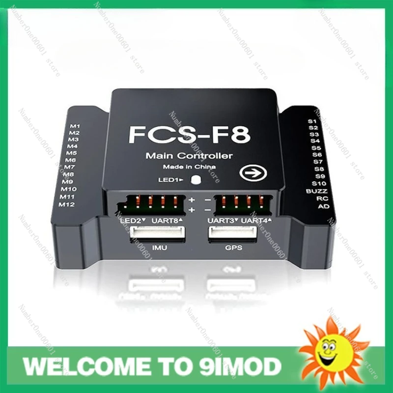 FCS-F8 Flight Contr… - image