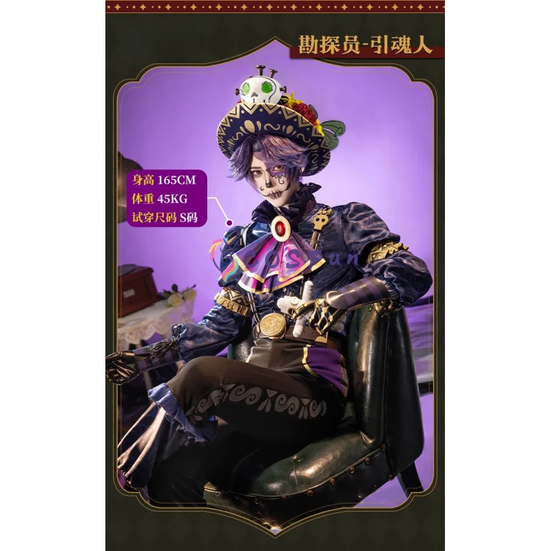 

Identity Ⅴ Norton Campbell Prospector Cosplay Costume Uniform Halloween Party Role Play Outfit COSFun