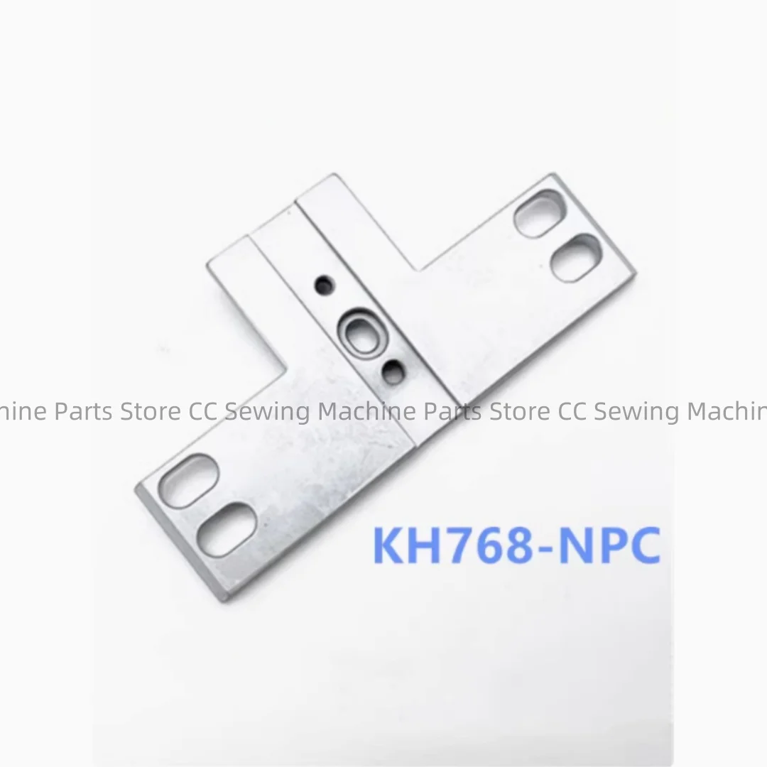 Durkopp KH768-NPC Needle Plate Holder For 768 Heavy Material 5mm/6mm/8mm/10mm/12mmHigh Quality Industrial Sewing Machine Parts