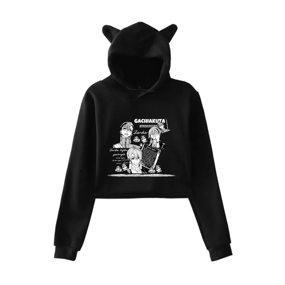 

Gachiakuta Hoodie Vintage 90s Streetwear Fashion Hoodie Merch Hoodies Sweatshirts for Girls Cat Ear Crop