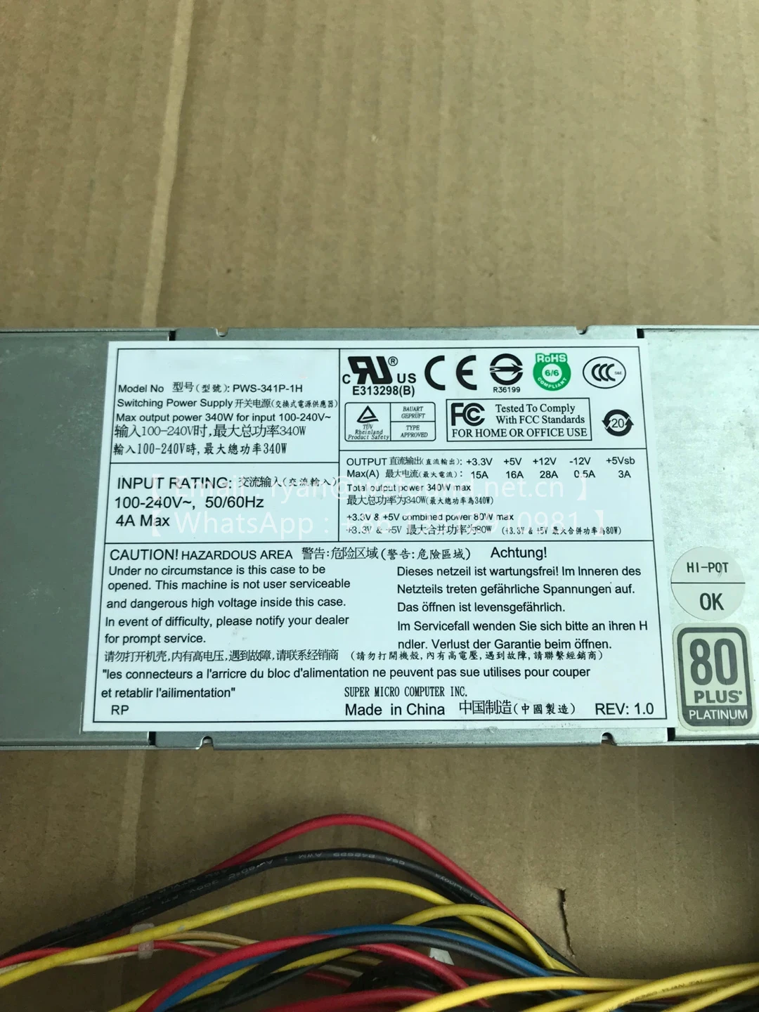 

PWS-341P-1H 340 Вт 1U МОДУЛЬ ПИТАНИЯ с несколькими выходами 24-контактный выход ATX