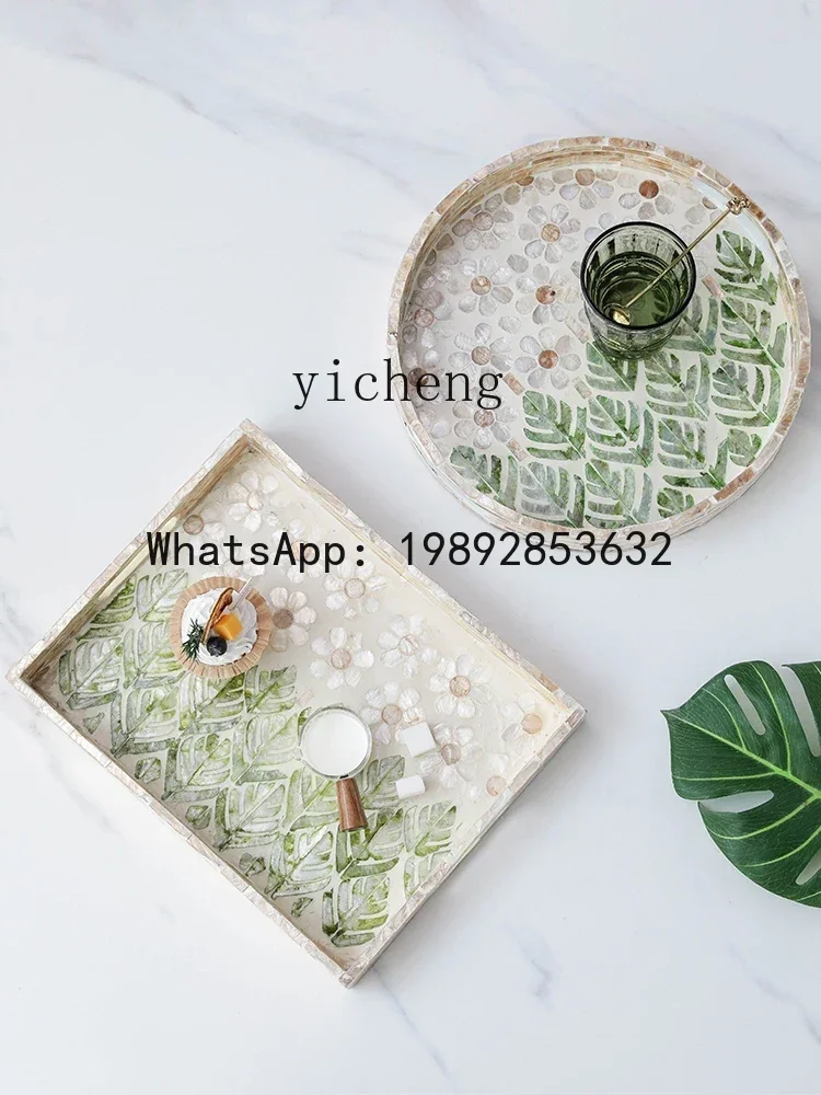 

LYY Natural Shell Fruit Plate Light Luxury Living Room Decorative Ornaments Storage Tray Decoration Tray Tea Tray Storage Plate