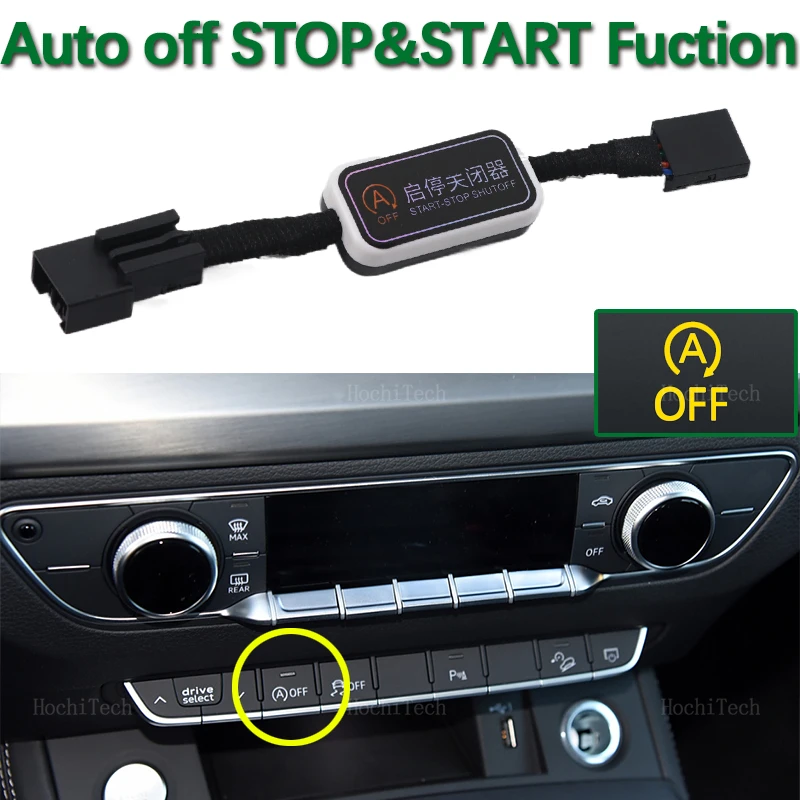 Automatic Start Sto…