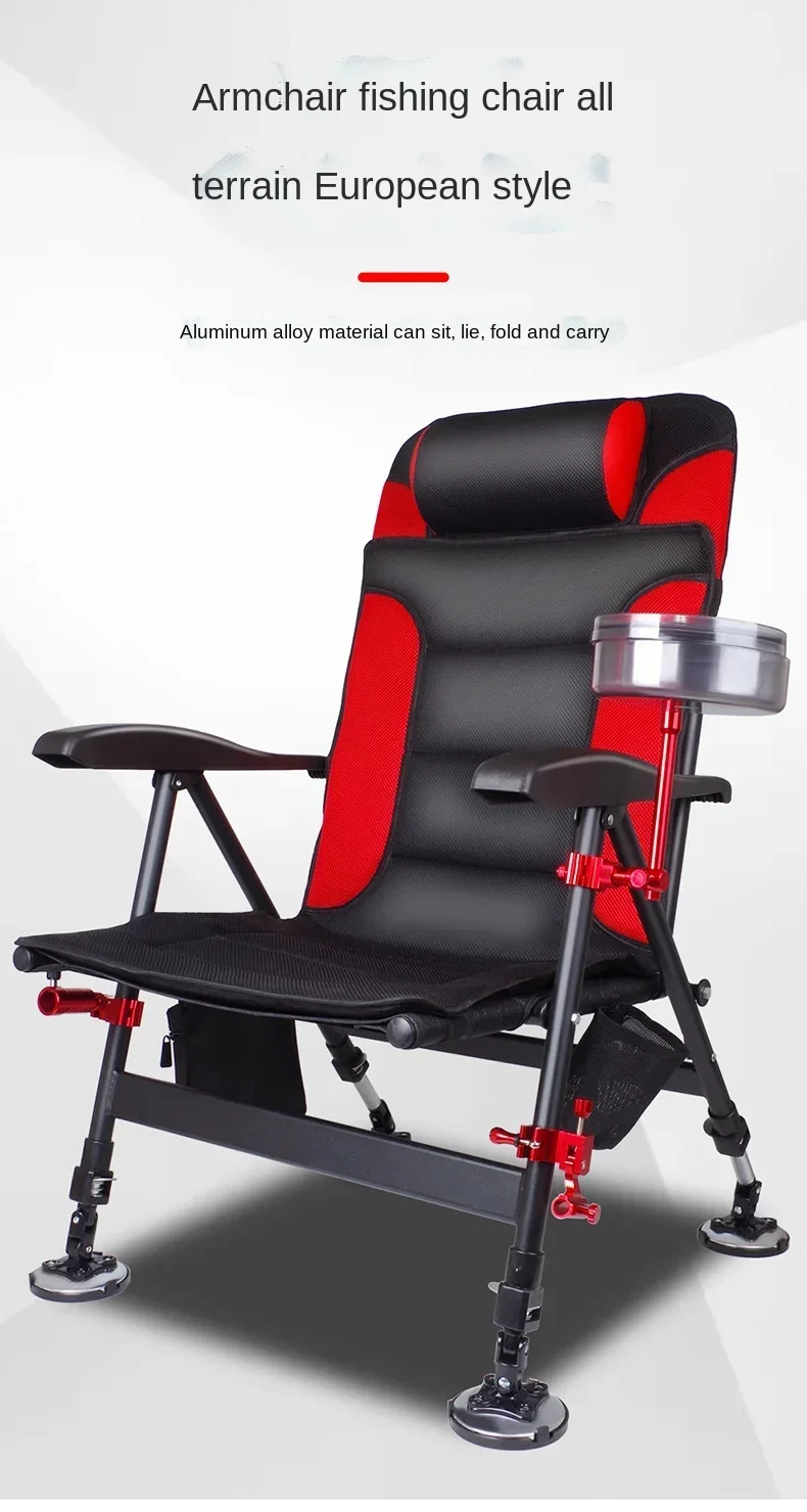 

Fishing Chair Outdoor Beach Chair Foldable Fishing Chair Recliner four-leg Adjustable Portable European Style Fishing