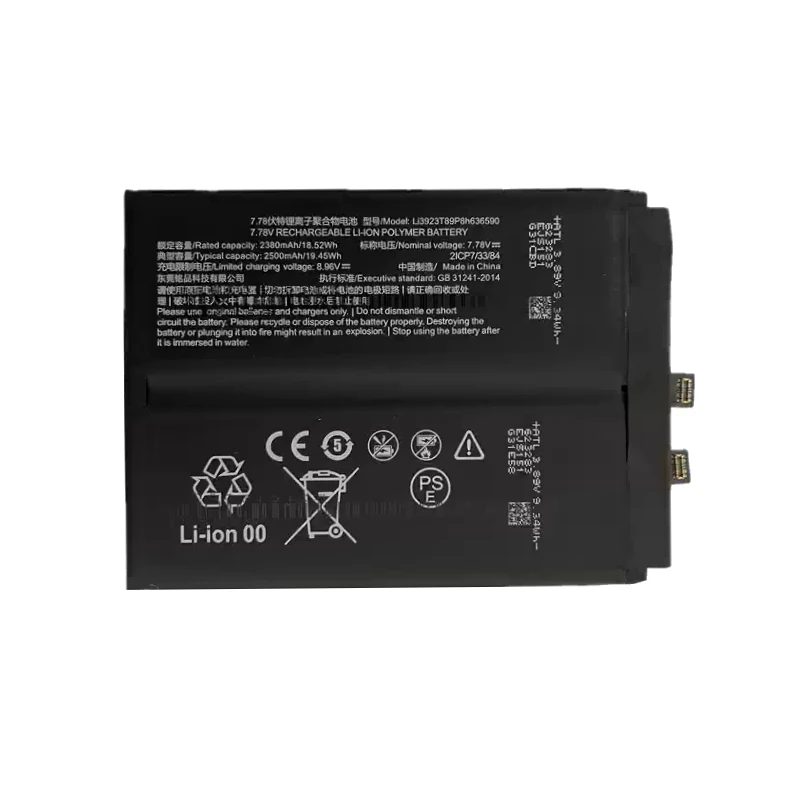 SWZY 5000mAh Li3923T89P8h636590 Battery For ZTE Nubia Red Magic 7Pro NX709J / RedMagic 7s Pro NX709S Mobile Phone Batteries - view 4