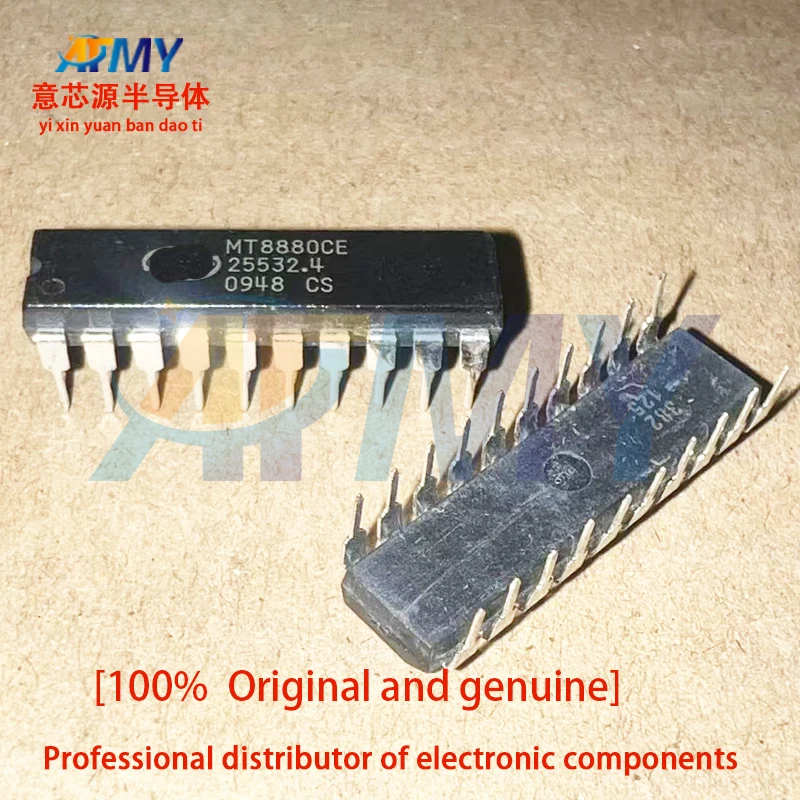 

MT8880CS MT8888CS DTMF receiver driver interface
