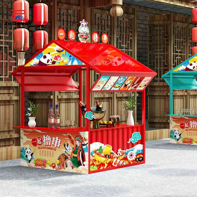 custom.Mobile Stand  Night Market Stall New Year's Goods Festival Activity Rack Scenic Area Outdoor Shed Display