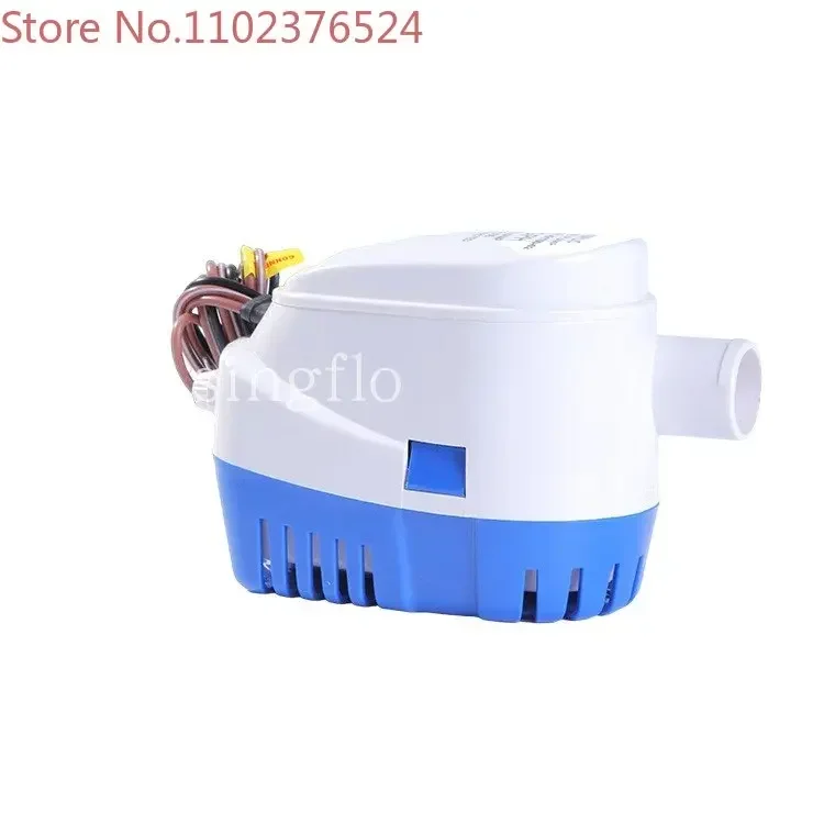 12V submersible pump fully automatic bilge pump yacht pump 750GPH