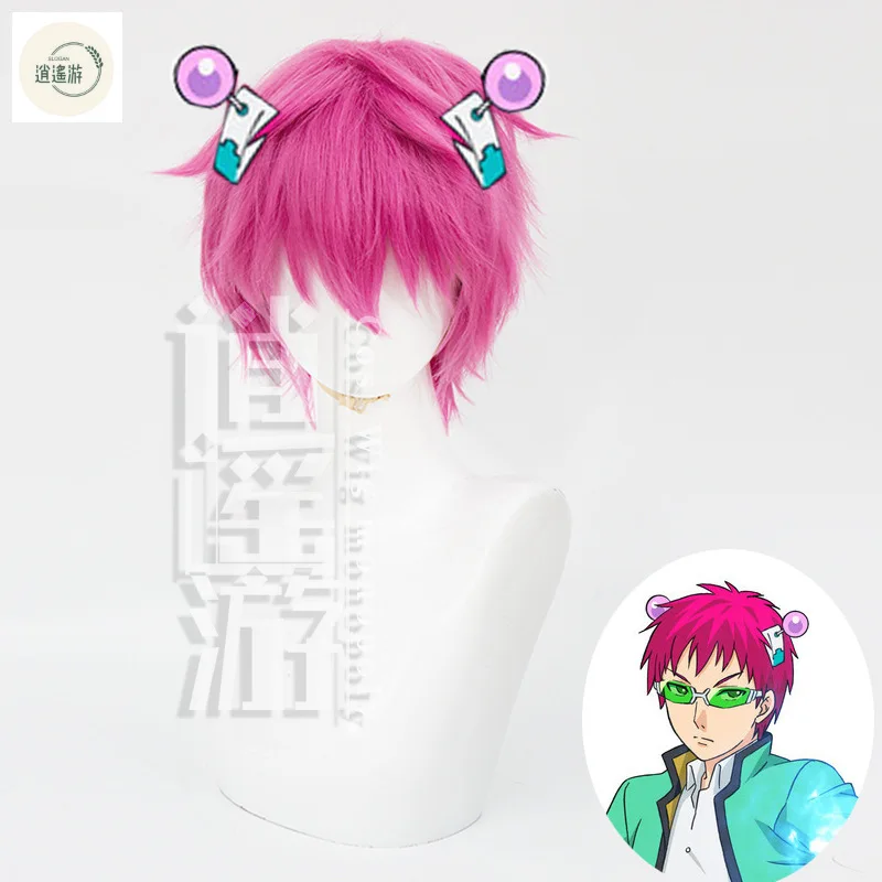 Anime Saiki Kusuo Cos The Disastrous Life K.-Nan Cospaly Wigs 30CM Purple Heat Resistant Synthetic Hair Halloween Party+Wig Cap