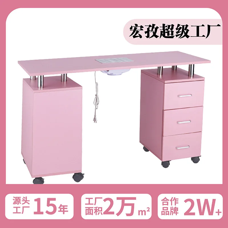 Mesa de manicure comercial simples e elegante, roda universal móvel