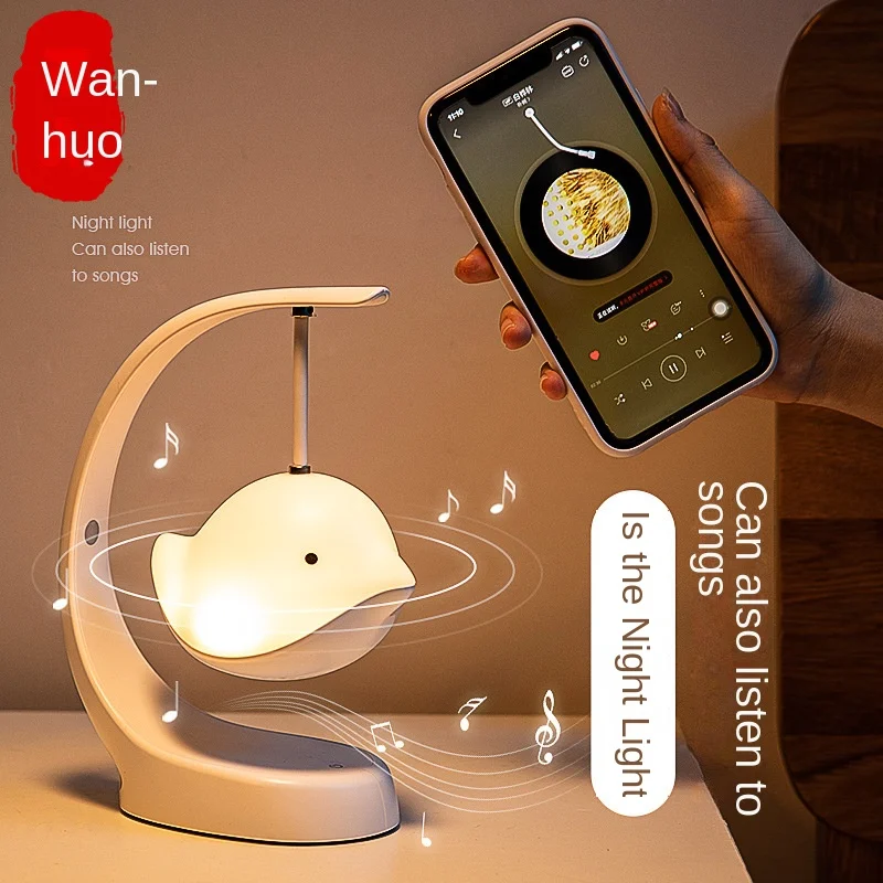 Creative Gift Home Bluetooth Speaker Night Light Desktop LED Bedside Atmosphere Light Small Night Light