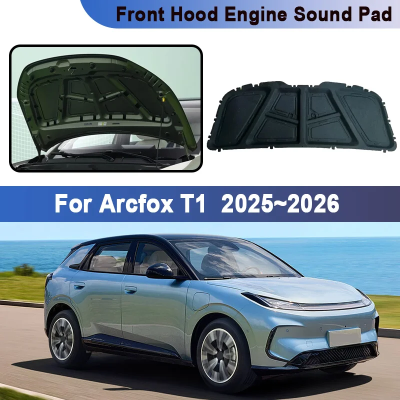 per-arcfox-t1-2025-2026-baic-t1-tappetino-insonorizzante-per-vano-motore-isolamento-acustico-accessori-auto-antirumore