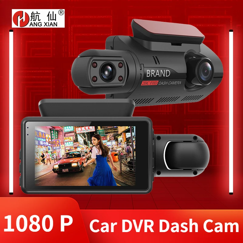 HD Car Video Recorder 2 Lens Car Driving Dash Cam 3.0inch IPS Camera Recorder Night Vision G-sensor Loop Recording Dvr dash cam