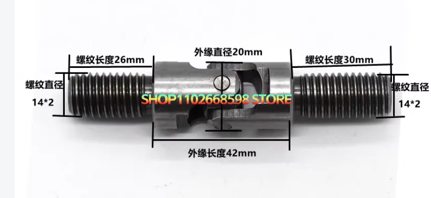 Joystick Handle Universal Joint Ten Byte Excavator Accessories For Komatsu For Hitachi For Kobelco For Kato For Doosan For Sany view 6