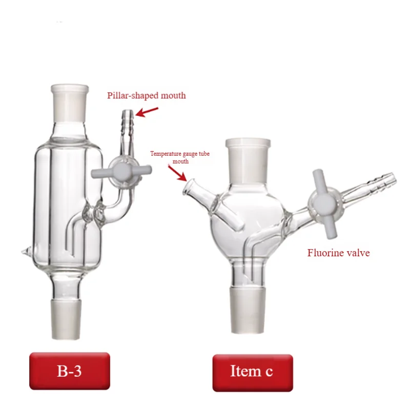 Distillation tower fractionating column feeding valve, insulation device, distillation head accessories, PTFE valve view 2