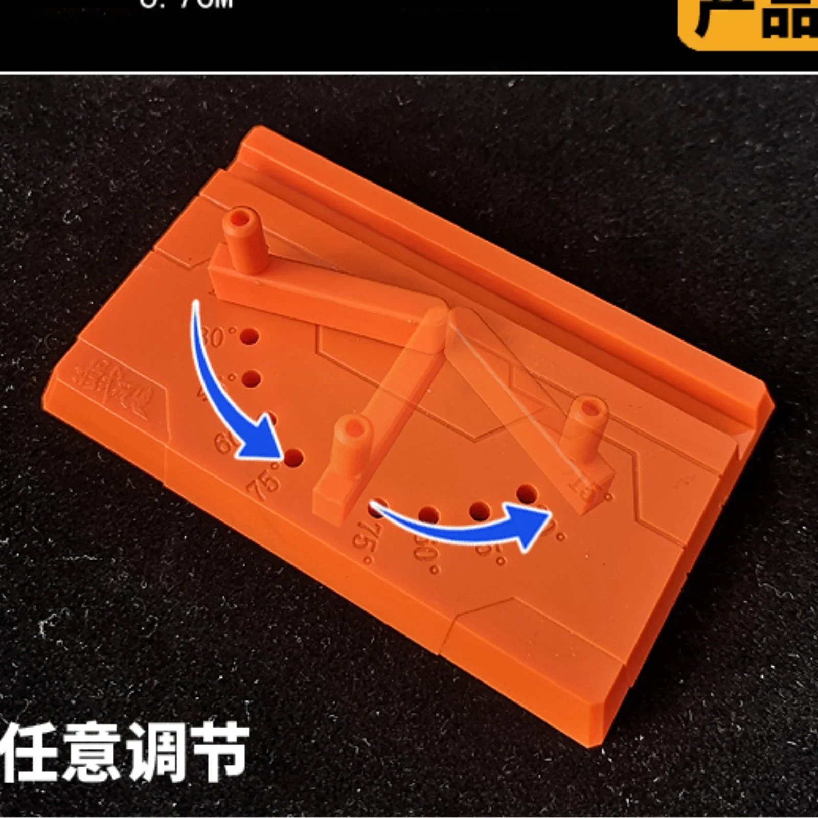 MS055 Multi Angle Sanding Slider Sand Paper Polishing Tool Military Model Tool Hobby Accessory